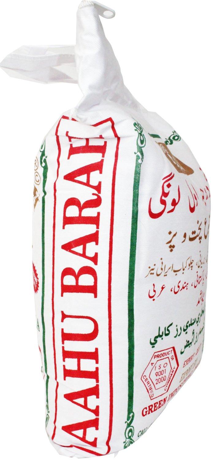 Aahu Bareh Aahu Barah Basmati Sela Rice 10lb (Pack of 2)