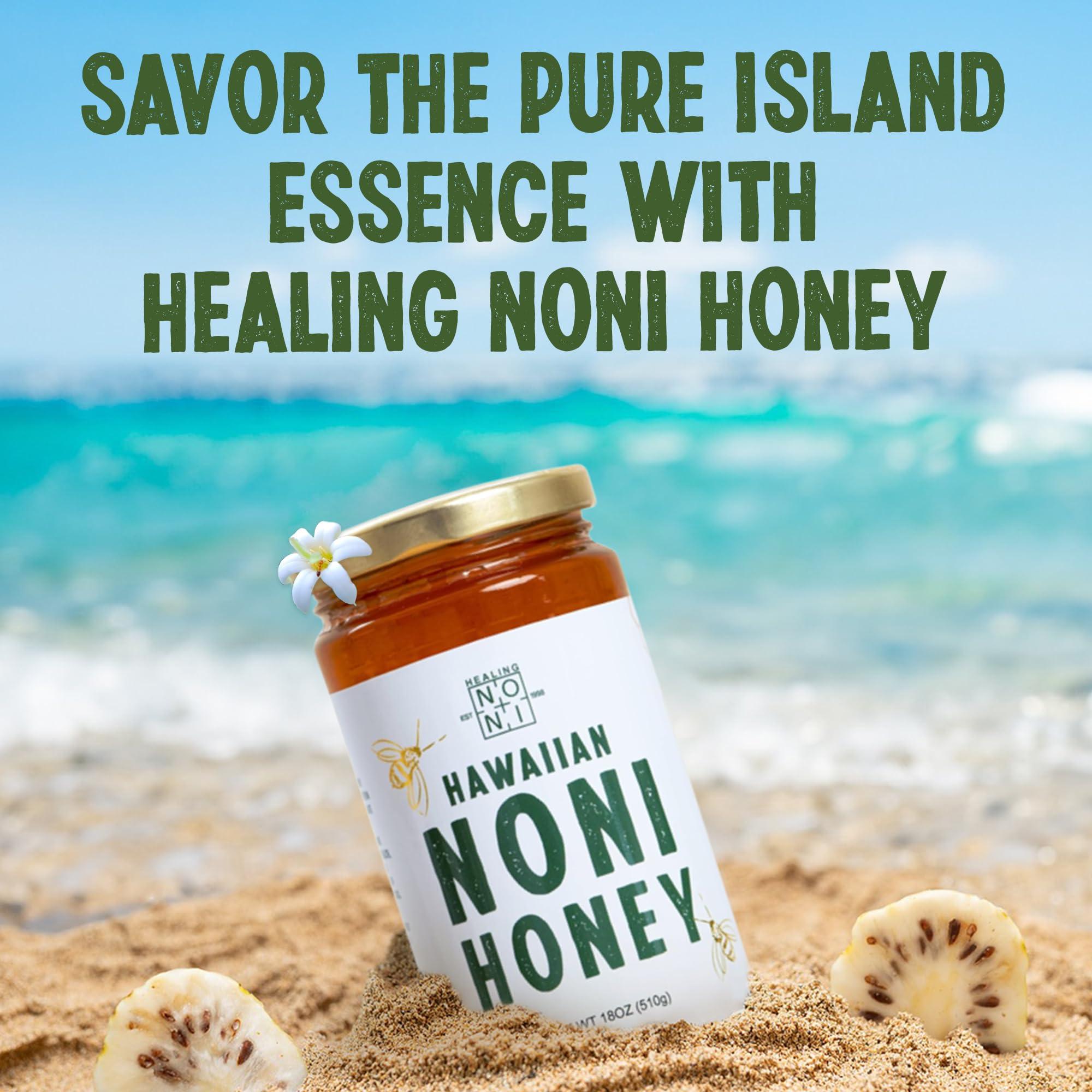 Healing Noni Healing Noni - Hawaiian Honey - All-Natural - 2-Pack Glass Jar 48oz