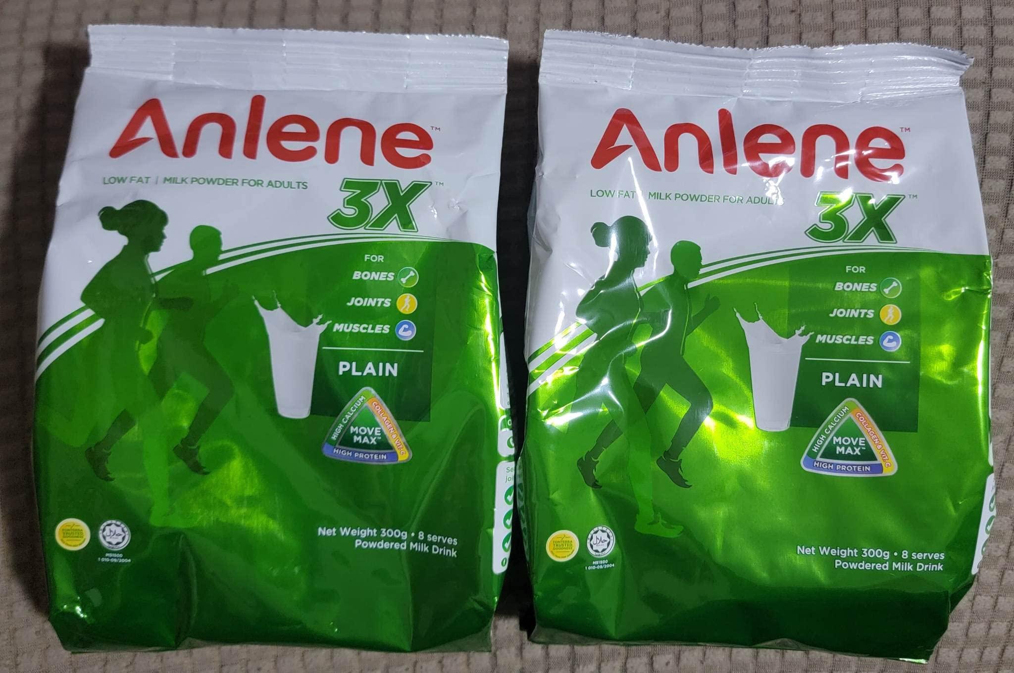 Anlene Anlene Plain Vanilla Powdered Milk Drink 300g, Pack of 2