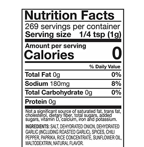 Kinder's KINDER'S Woodfired Garlic Rub (9.5 oz.), Brown