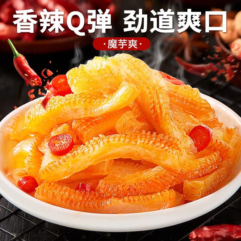 LZTALANG Latiao snack gift package 80 pack,multi-flavor latiao spicy bar spicy block,spicy big gluten,Konjac cool lotus root kelp,spicy and spicy casual snacks,Delicious Chinese Snacks (80packs)