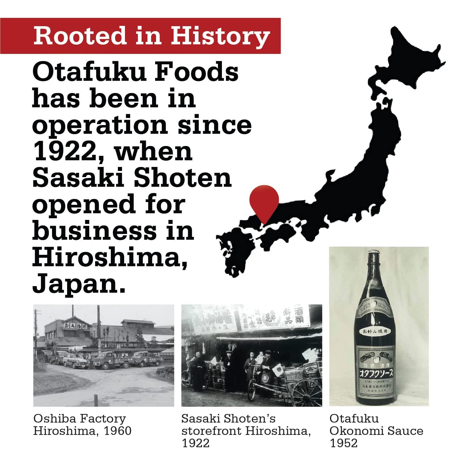 Otafuku Otafuku Tonkotsu Ramen Shoyu Broth Concentrate, Rich Pork-Based Soup Mix for Authentic Japanese Ramen Noodles, 7.5oz (6 Pack)