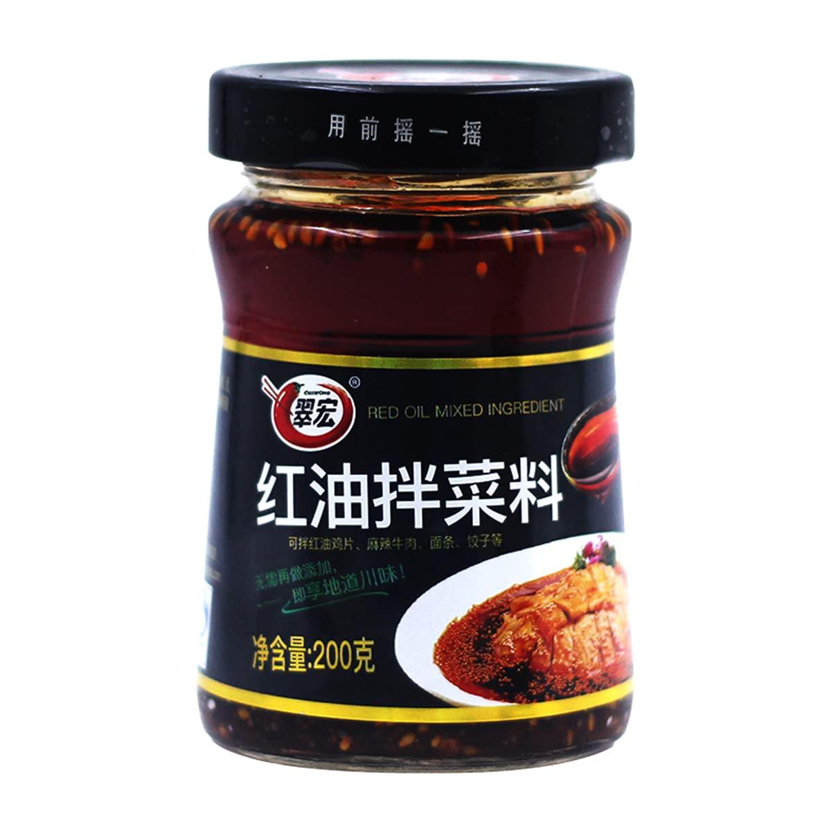 BAILINHOU BAILINHOU Sichuan Red Chili Crunch sauce 200g (7.05oz), Chinese chili crisp chilli oil spicy noodles seasoning, Original imported of china.