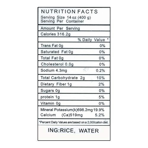 Hanheng Taste HanHeng Taste Shanghai Yeast Balls ?? - Chinese Rice Wine Starter /2 Balls x 20pk