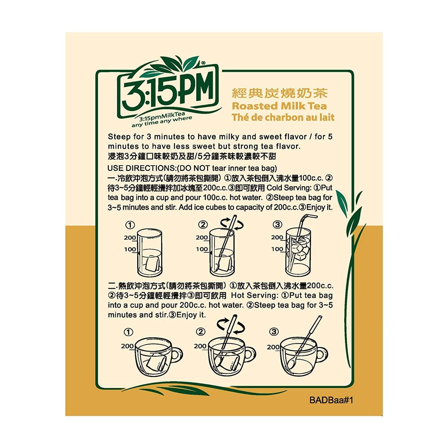 3:15PM 3:15pm Milk Tea - Classic Series - Authentic Bubble Tea (10 teabags) (Traditional Milk Tea, 10)