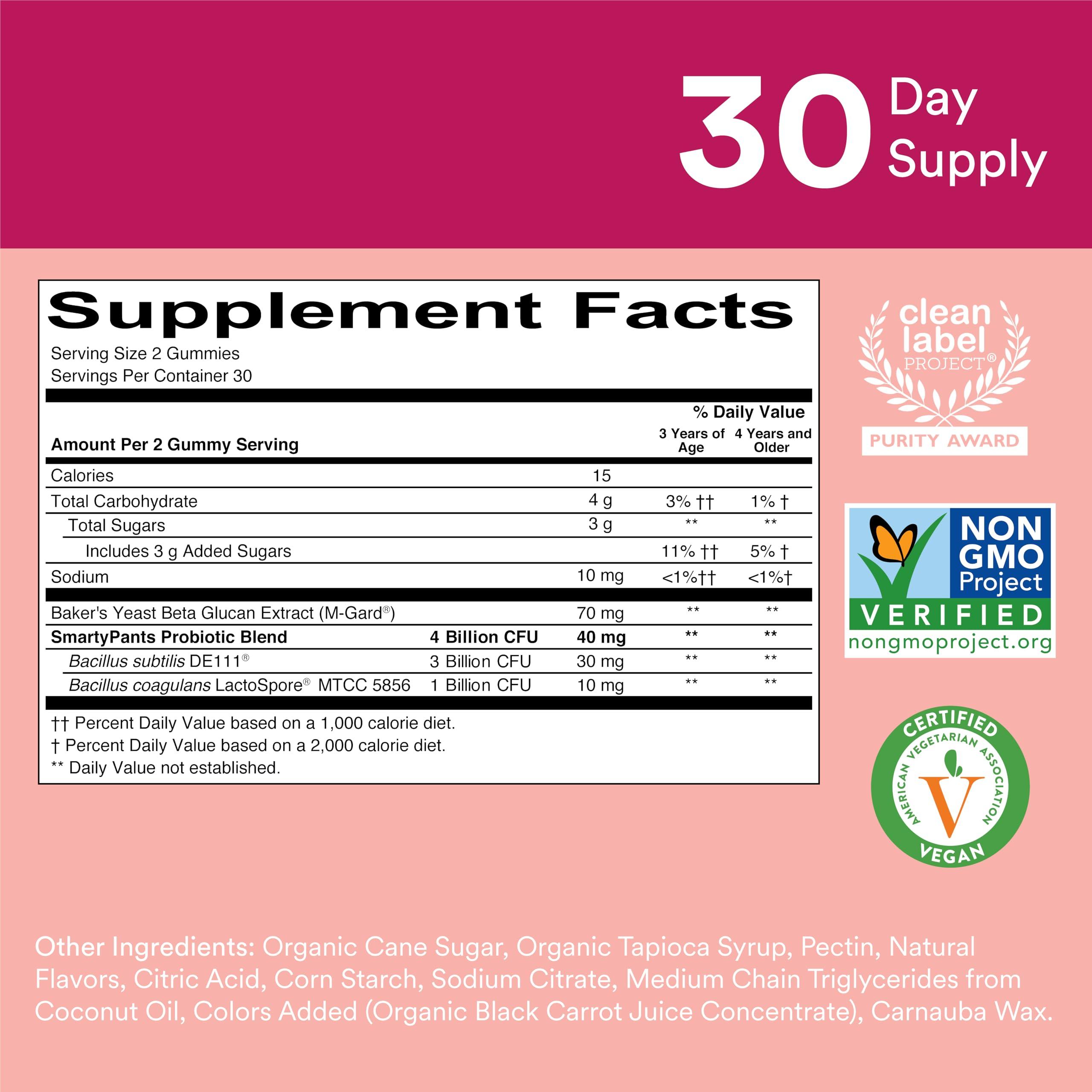 SmartyPants SmartyPants Kids Multivitamin Fiber Supplement Gummies and Probiotic Immunity Bundle: Omega 3 Fish Oil (EPA/DHA), Vitamin D3, C, Vitamin B12, B6, Digestive & Immune Support Supplement (30 Day Supply)