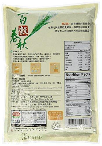 Green Max Black Sesame Powder 10.6oz
