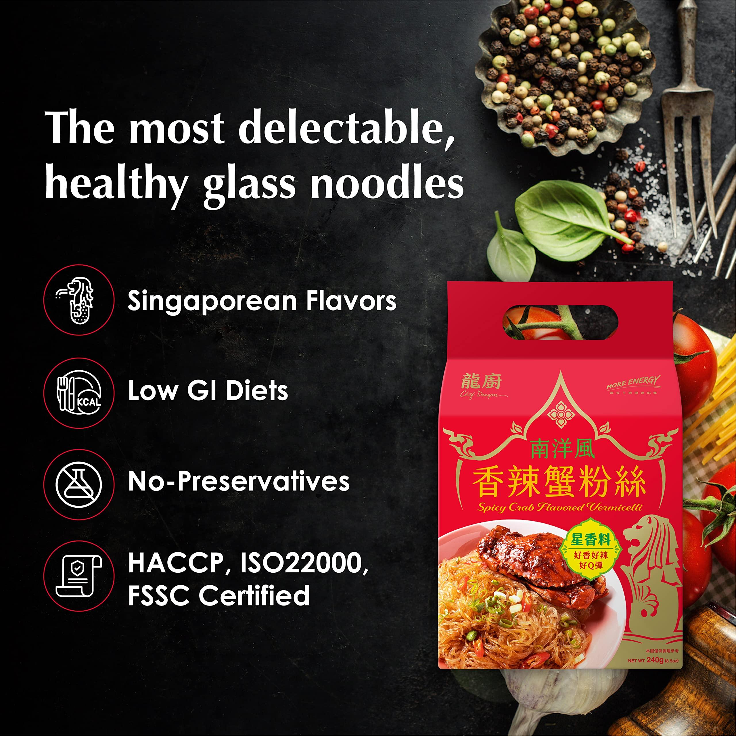Chef Dragon Chef Dragon Singapore Chili Spicy Crab Flavored Vermicelli Noodles, Non-Fried Instant Noodle, Low GI Diet, 8.5 oz, Pack of 1 (3 Count)