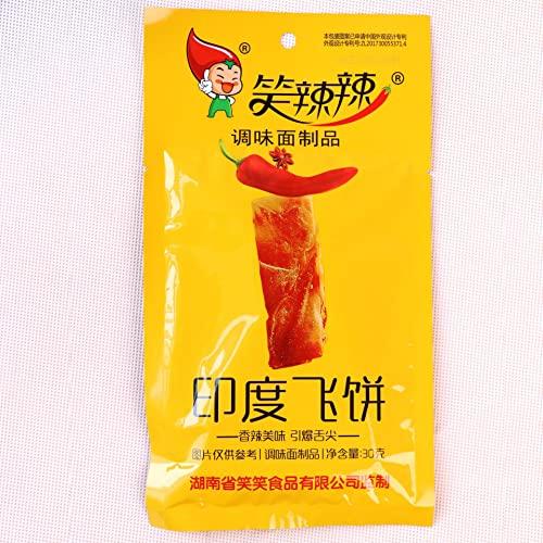 ZAOIAN Hunan Latiao 30g/Bags, Sweet Spicy Flavor Chinese Spicy Snack, Spicy Strip Small Gluten, Snacks, Instant Snacks, Spicy Snacks (10 bag)