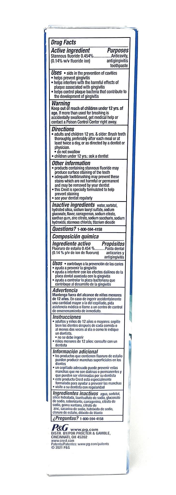 Crest Crest Premium Plus Anti-Bacterial Toothpaste, Smooth Peppermint Flavor 7.0 oz (Pack of 3)