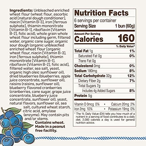 Ozery Bakery Inc. Ozery Bakery Blueberry Morning Rounds, Allergen Free, Vegan, Made with Real Fruit, Breakfast Buns, Pita Bread, 6 Buns Per Bag, 6-Pack