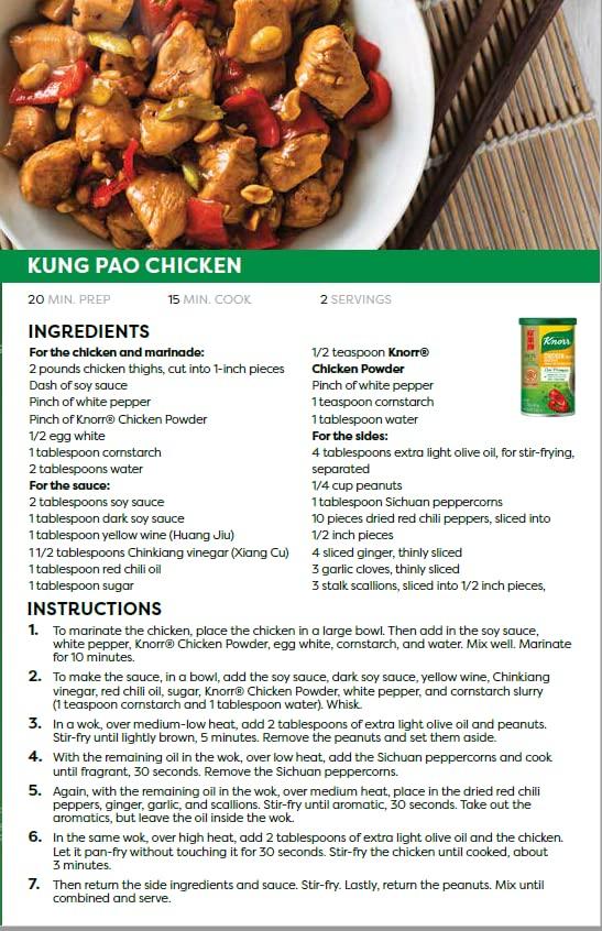 Knorr Knorr Chicken Broth Mix 2.2 lbs for Authentic Asian Flavor, No preservatives or artificial color added (Pack of 1)