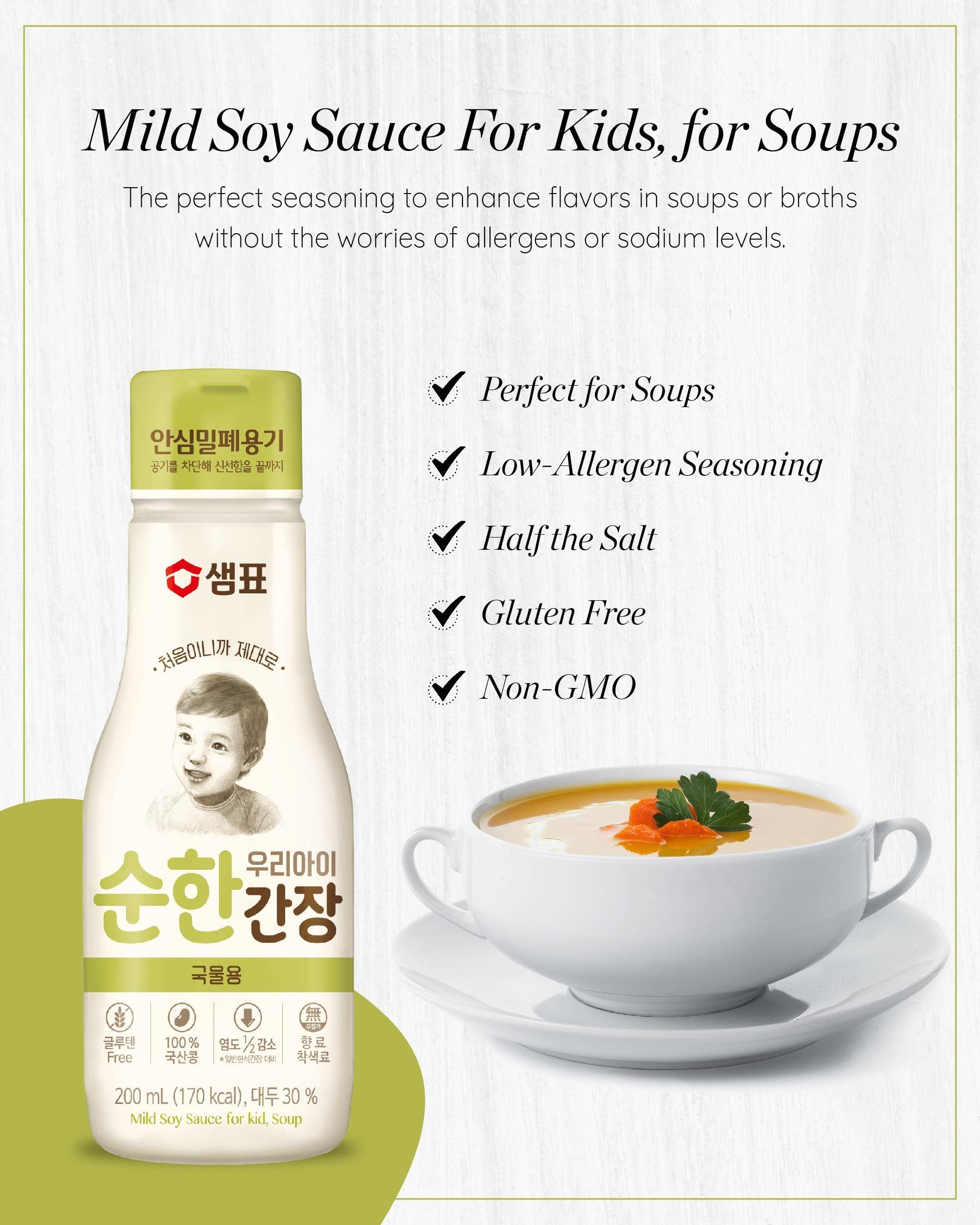 Sempio SEMPIO For Kids, Mild Soy Sauce for Soup - Free from Additives, 50% Less Salt & Delicious Flavor, Onion & Kelp infused, Flavor-Locking Bottle (6.7 fl oz / 200ml, Gluten-Free, Vegan, Non-GMO)