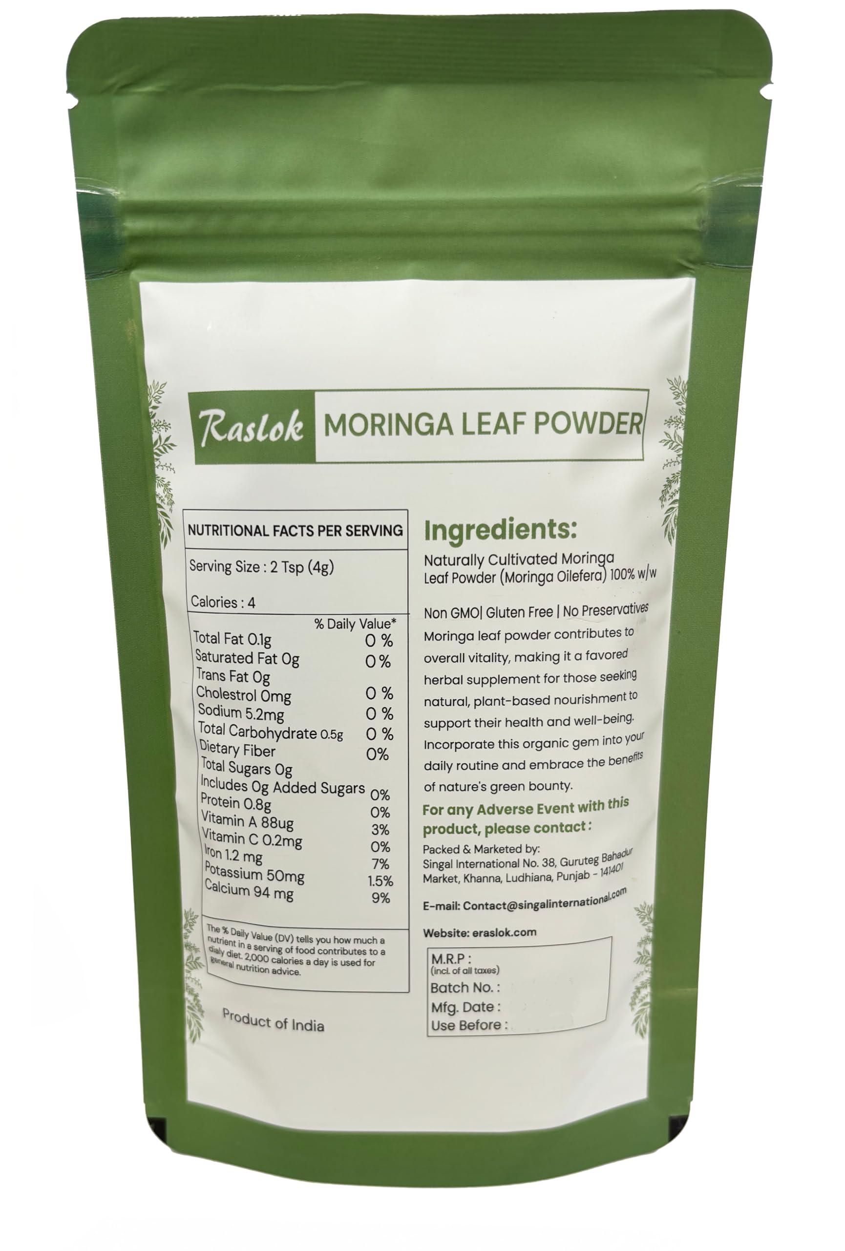 Raslok Raslok Moringa Powder | 100% Pure Moringa Leaf NO Stems | Moringa Olifera Powder (3.52 Oz)