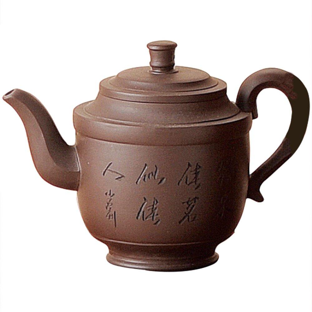 ??????(Yamakiikai) Chinese Teaware: M-1255 Tea, Chinese Tea, 9.5 fl oz (280 cc) YA