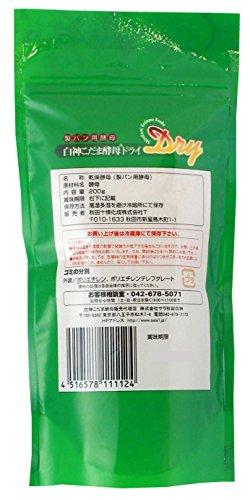 Pioneer planning Sarah Akita Shirakami Shirakami Kodama Dry Yeast 200g