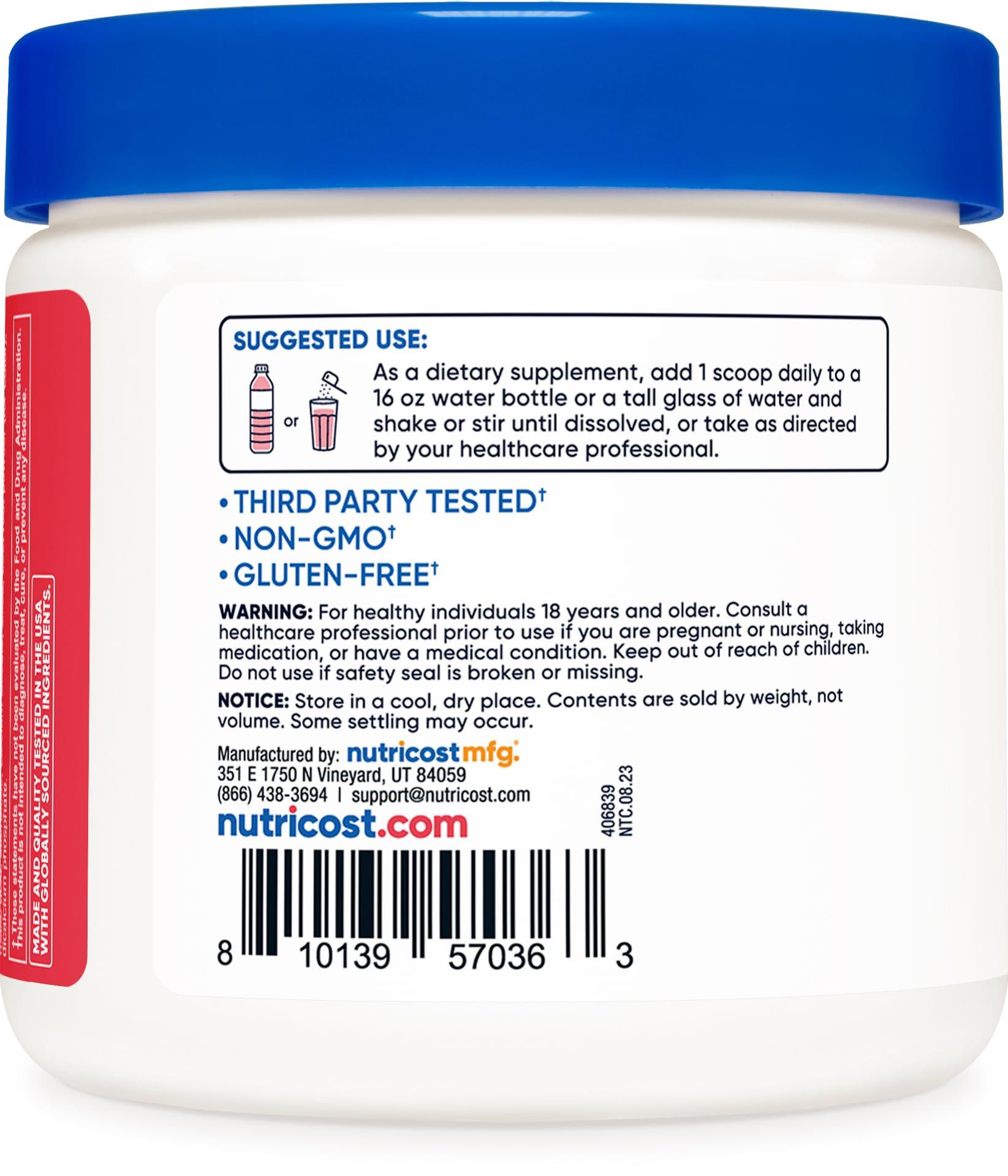 Nutricost Nutricost Energy Complex (Strawberry Kiwi) (60 Servings) - Clean Energy Powder, 300g Dietary Supplement