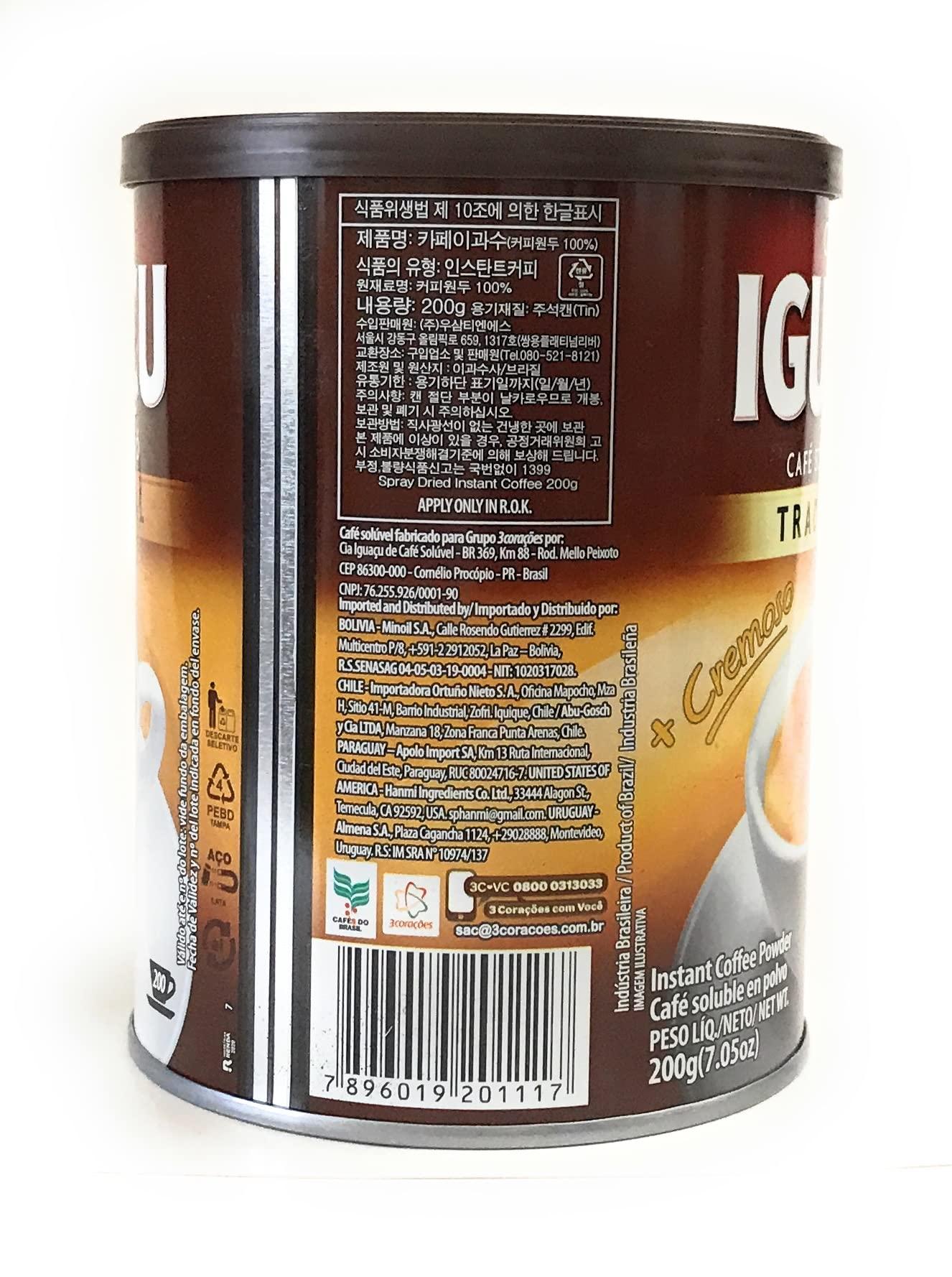 Cafe Iguacu Cafe Iguacu Tradicional Instant Brazilian Coffee, Can 200 grams