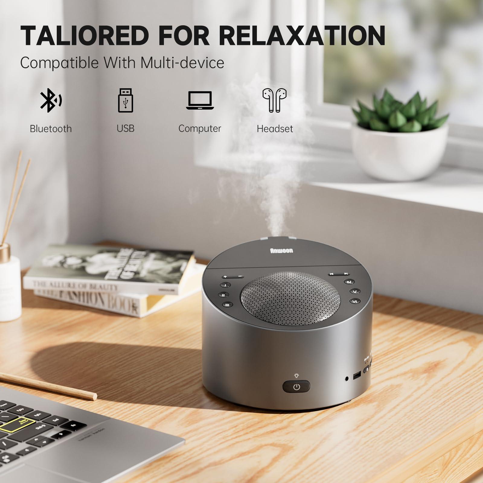 ANWOON Sleep Machine Upgraded by White Noise Sound Machine, Schumann Wave, Aromatherapy Machine, Smart Lights Ideal 4-in-1 Therapy System for Sleep, Relaxation at Home, Office, for Baby, Kids, and Adults.