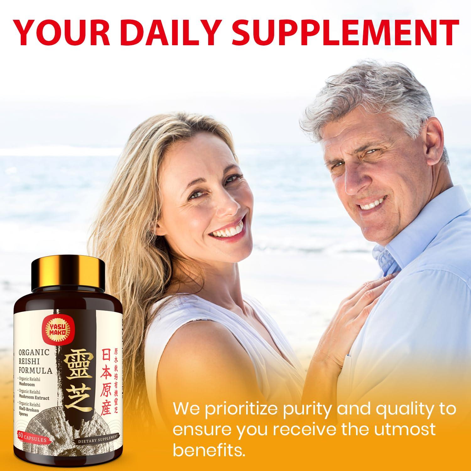 Yasumako Yasumako Japanese Reishi Mushroom Supplement 800mg with Reishi Mushroom Extract 500mg & Reishi Shell-Broken Spores 200mg,Organic Mushroom Capsules for Immune System - Real Fruiting Body (Pack of 2)