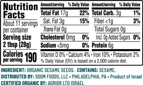Soom Soom Foods Organic Tahini 11oz (2 Pack) | Roasted & Ground Sesame Seed Paste | Creamy Texture for Hummus, Sauces, Dips, Dressings | Vegan, Peanut-Free, Nut-Free, Gluten-Free, Dairy-Free, Keto, Paleo, Kosher | All-Natural