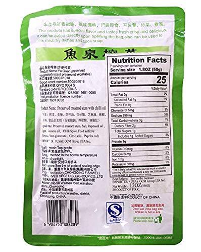 Yuquan ?? ?? Chongqing yuquan Preserved Delicious Mustard Vegetable -350g (Spciy Zha Cai 350g, 4 Packs)