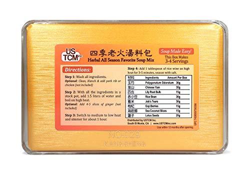 USTCM Herbal All Season Favorite Soup Mix Soup Base Soup Made Easy! 3-4 Servings 5.82oz