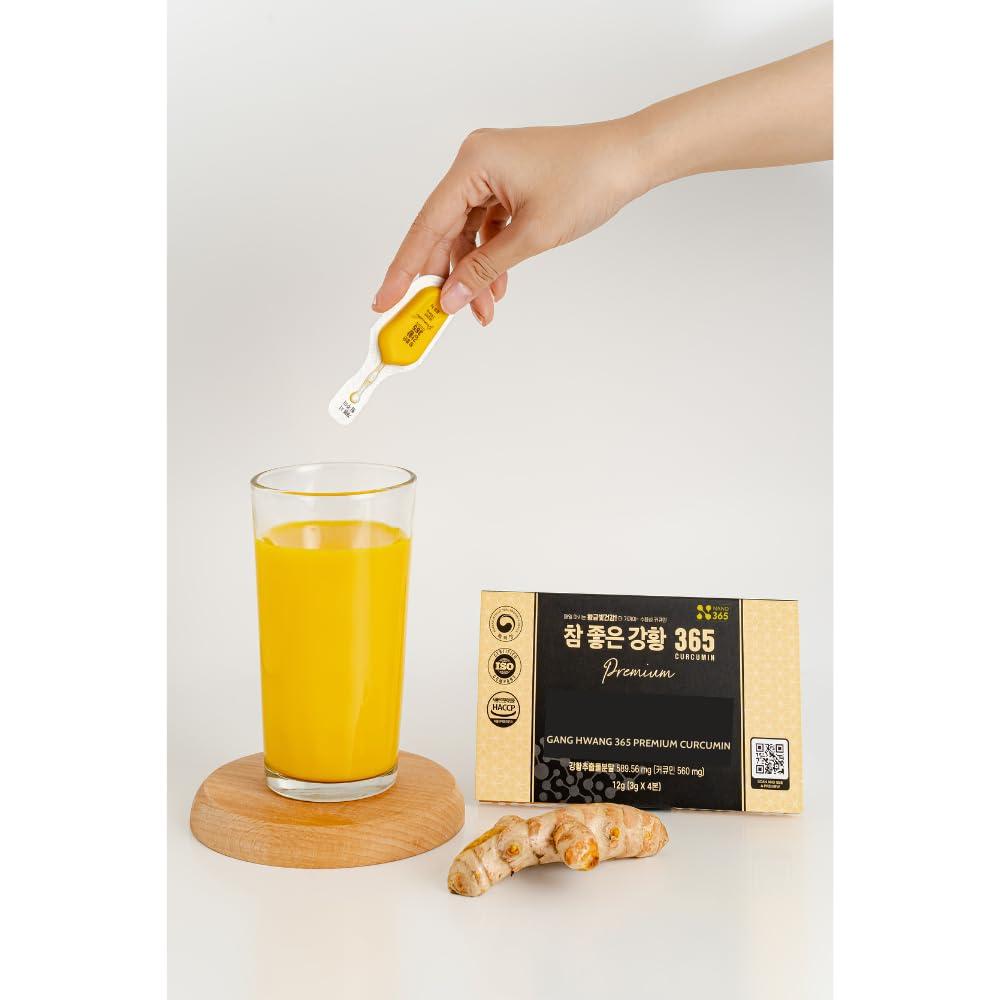 NANO 365 NANO 365 Turmeric Essence Premium Tube Made in Korea - 140mg, Curcumin Patented Water-Soluble Nano Technology for Higher Absorption Effiency and Faster Absorption Speed