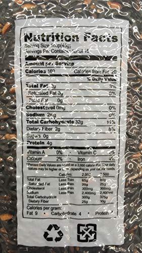Formosa Yay 24oz Formosa YAY Brown Black Glutinous Rice
