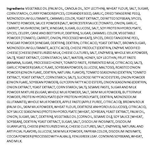 House Foods House Foods Vermont Curry, Hot, 4.4 oz Boxes, 10 pk