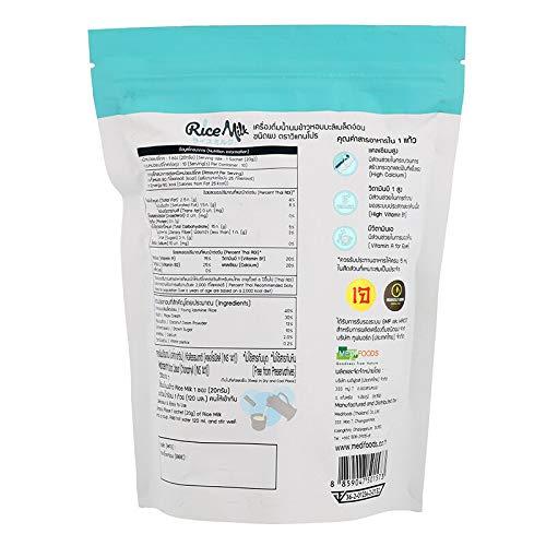 Ve Veganpro Brand, Young Rice Milk Powder 200g(20g X 10 Sachets)