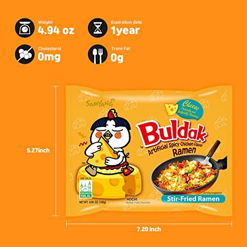Samyang Samyang Buldak Cheese Spicy Hot Chicken Stir-Fried Noodles 4.94oz (Pack of 5)