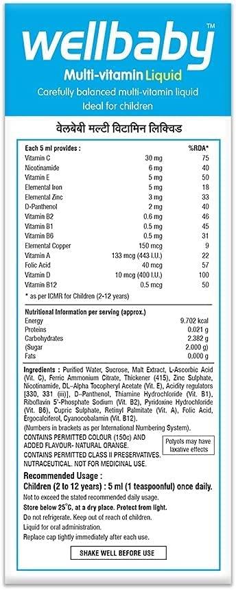 SJH SJH Wellbaby Multivitamin Liquid for Baby