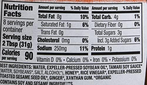 Annie's Homegrown Annie's Naturals Sesame Ginger Vinaigrette - Organic, 8-Ounce (Pack of 6)