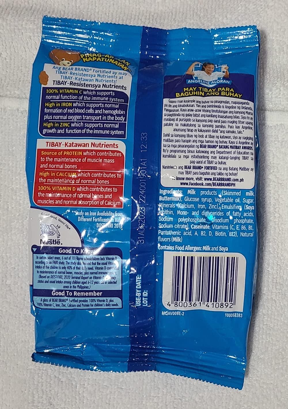 Bear Brand Bear Brand Fortified Powdered Milk 300 grams (multi- pack) (2)