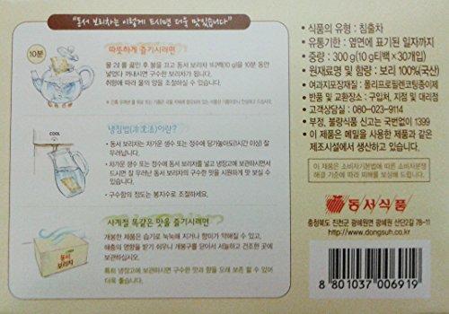 Dongsuh Dong Suh Korean Tea 100% Roasted Barley Tea Bag 300g X 4 Pack
