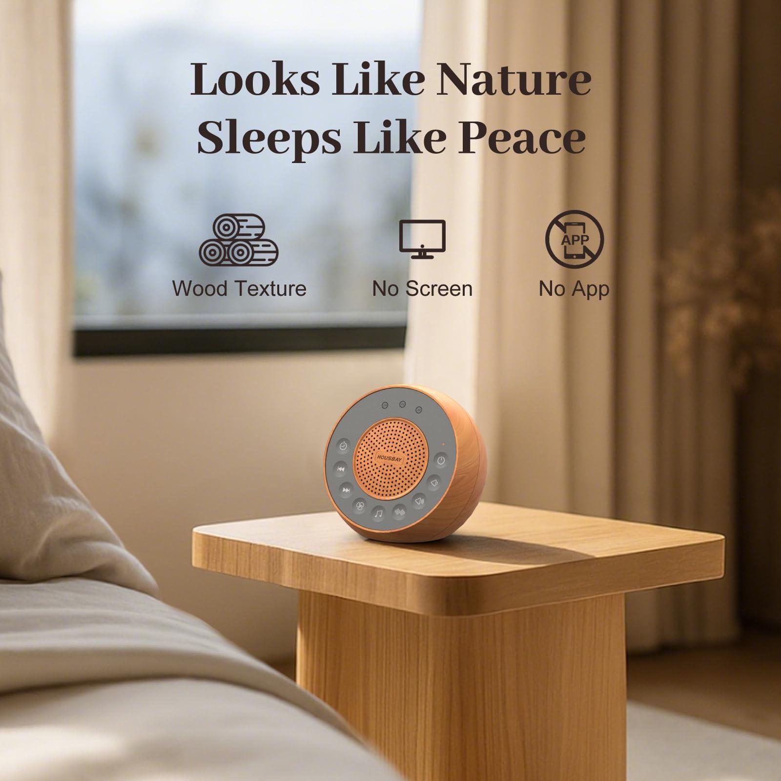 HOUSBAY Housbay White Noise Machine with 31 Soothing Sounds, 5W Loud Stereo Sound, Auto-Off Timer, Adjustable Volume, Sleep Sound Machine for Baby, Kid, Adult -Wood Grain
