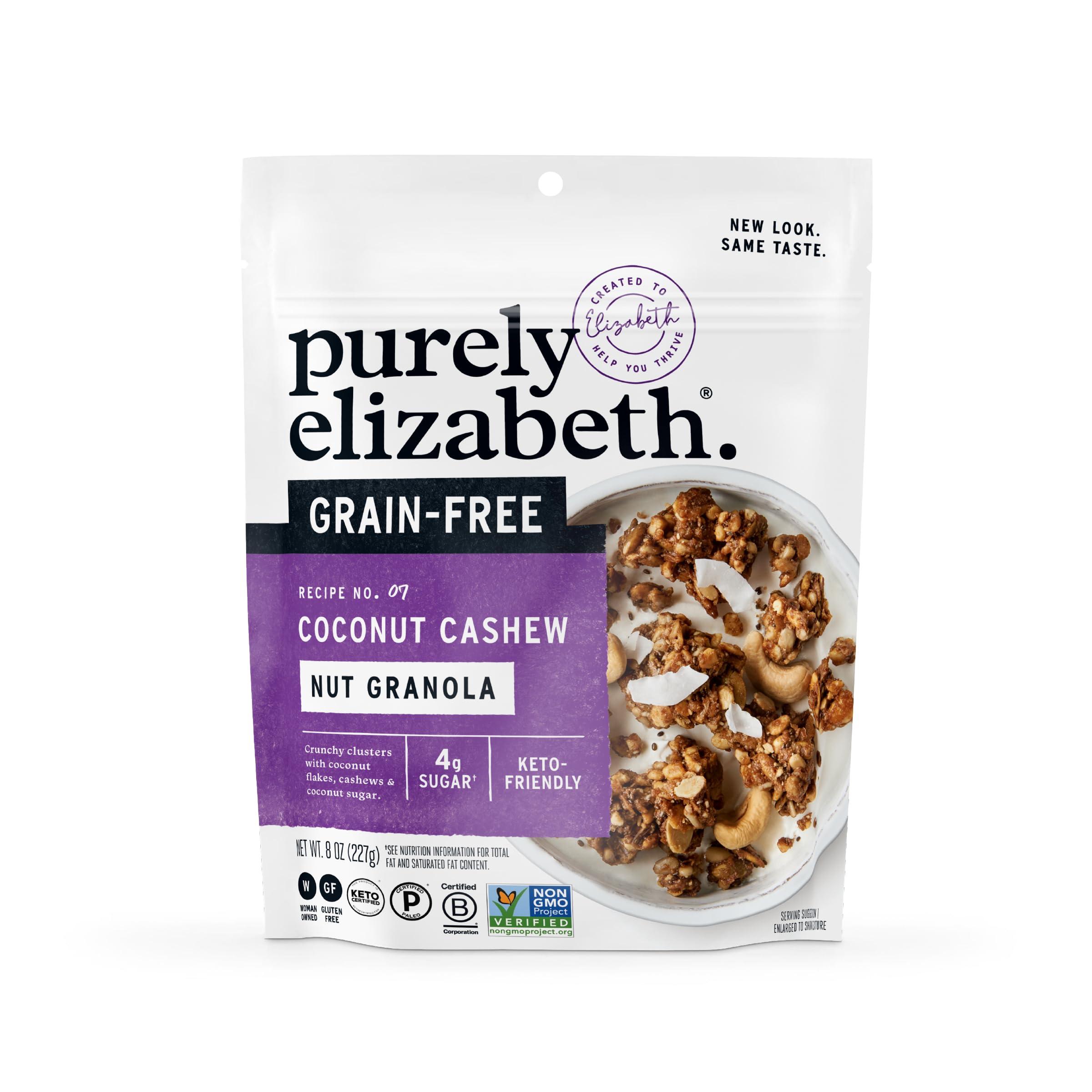 Universo Brands Generic Pure.ly Eliza.beth Granola Grain Free Coconut 8 oz (Pack Of 6)