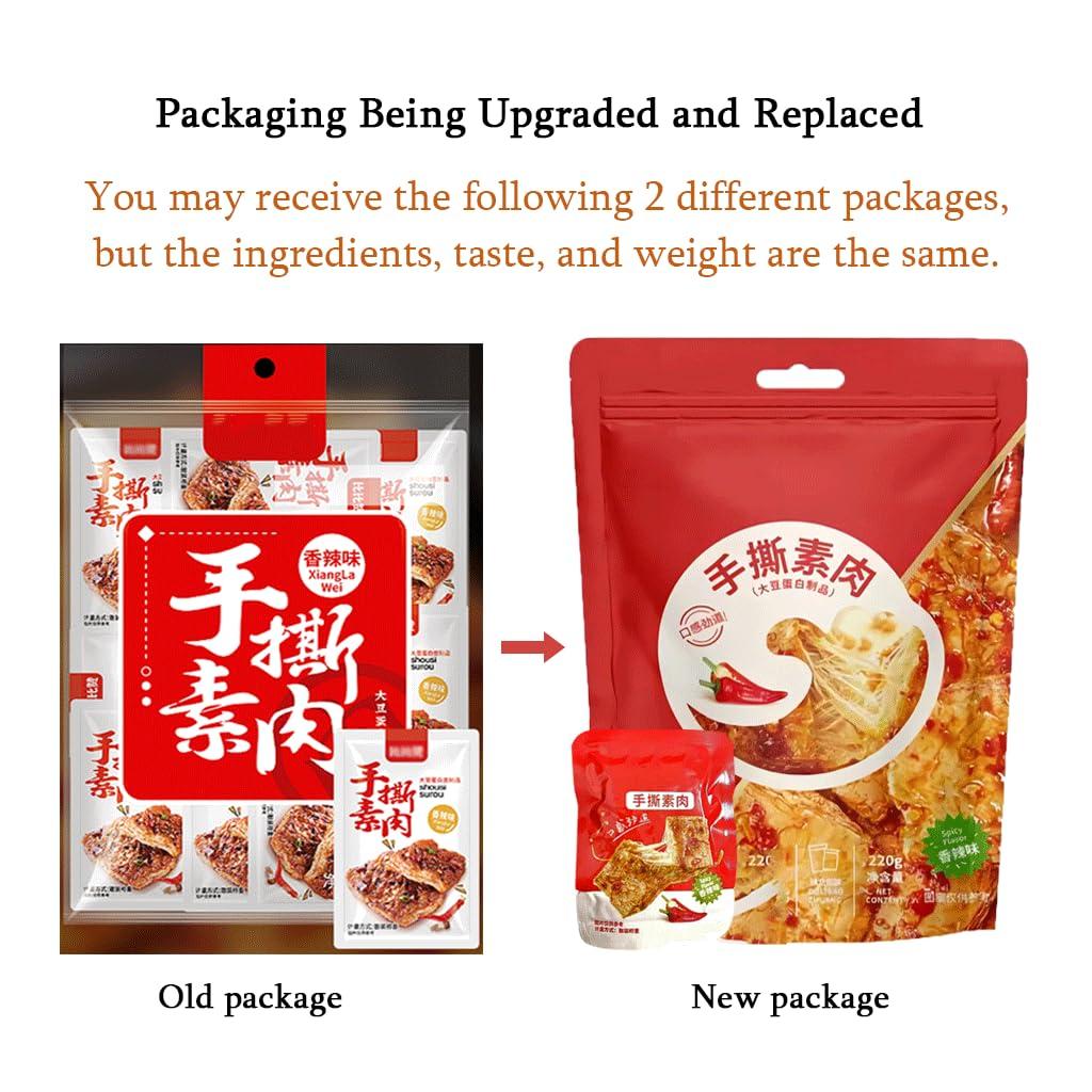 Mkostlich Mkostlich Bean Curd Spicy Snack, Tofu Snack, Spicy Dried Tofu, Spicy Tofu Chinese, Spicy Soybean Snack, Latiao, Chinese Snacks, 7.76oz, 1Pack