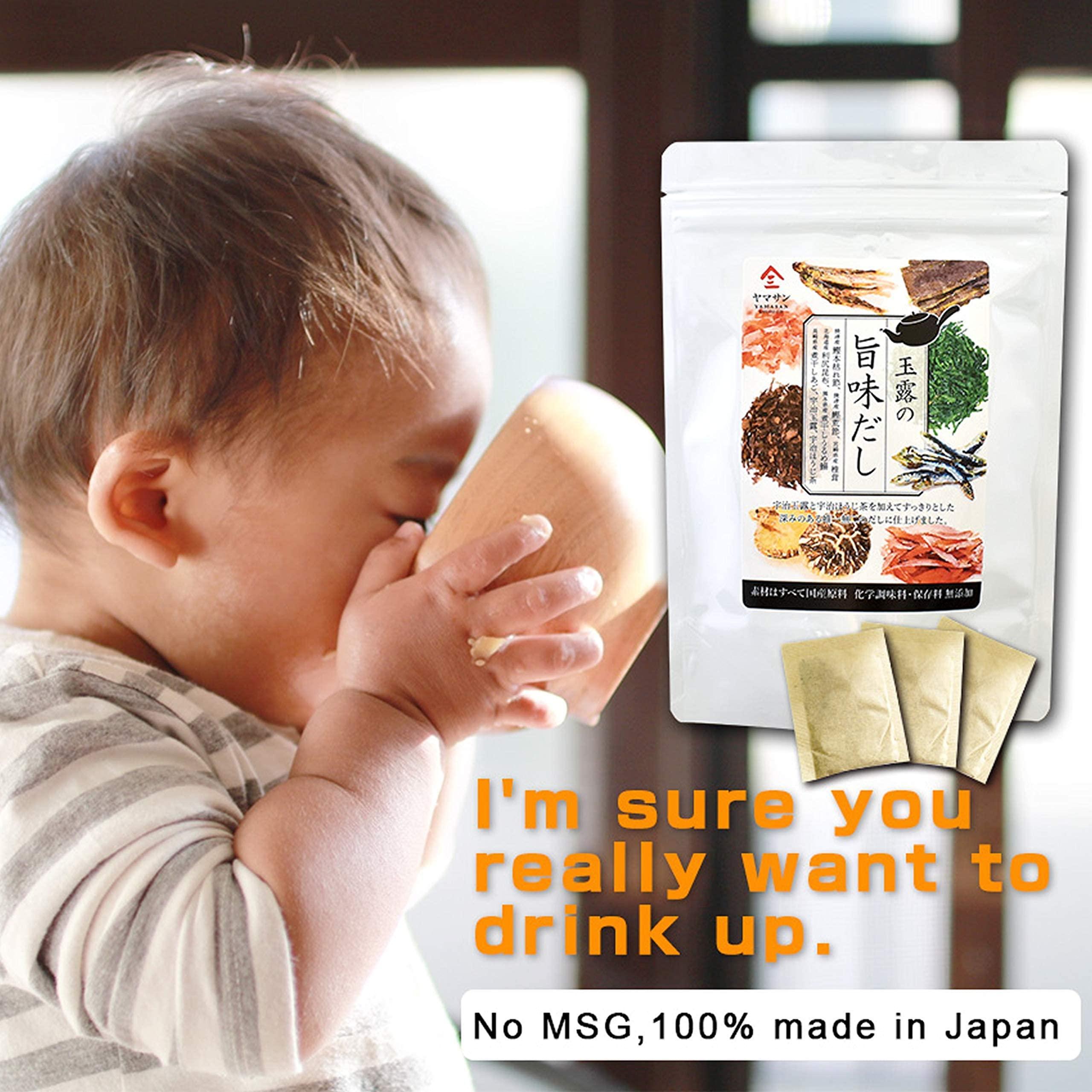 Chaganju Dashi Stock (dashi broth, dashi packet), Umami dashi Soup Stock, Use 7carefully selected ingredients, made in Japan, 8g15pacsYAMASAN