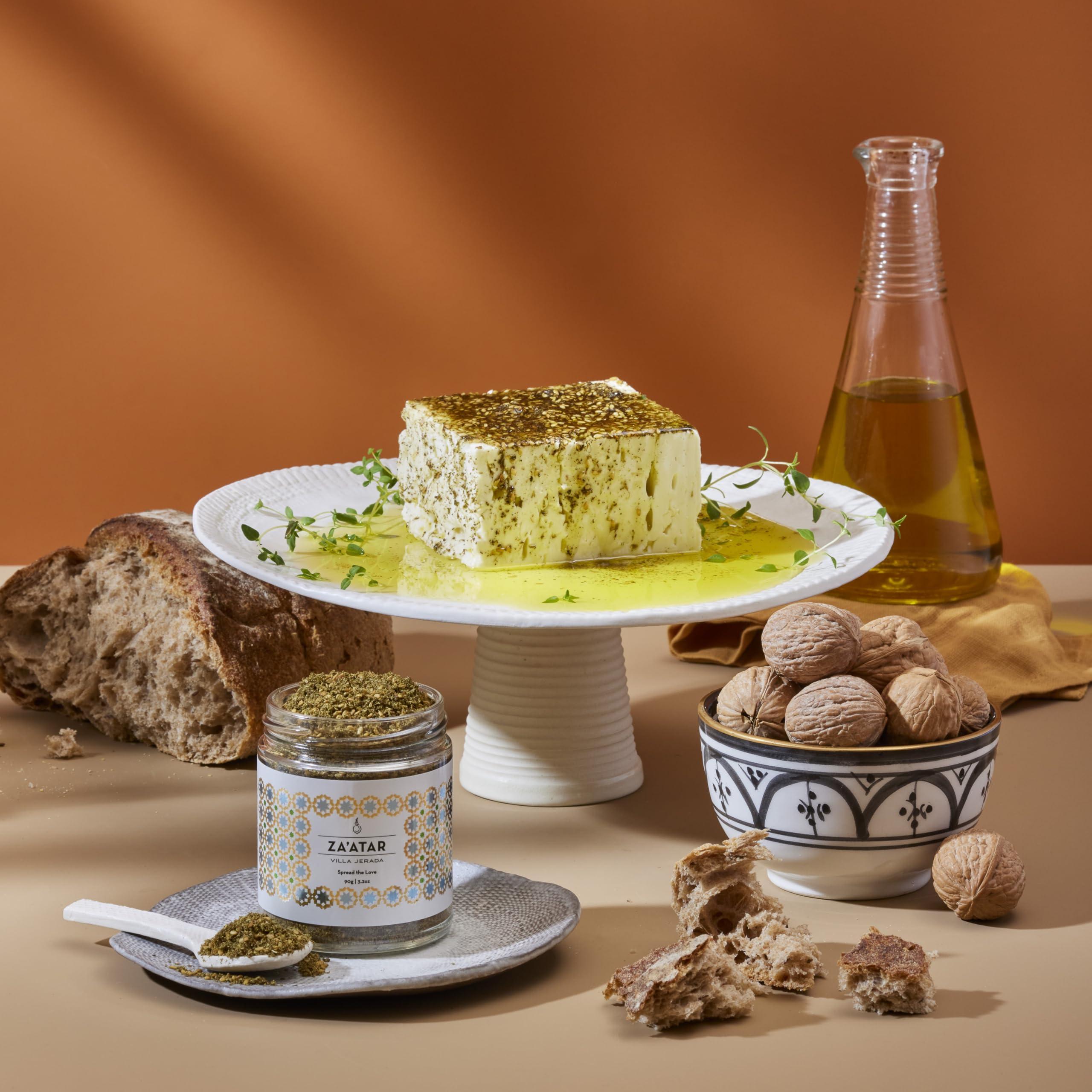 VILLA JERADA Villa Jerada, Za\'atar with Hyssop (Zaatar/Zatar/Zahtar), Premium Middle Eastern Spice Blend, 3.2 oz (Pack of 1) (ZA\'ATAR 200G POUCH)