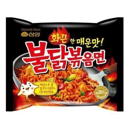 Samyang Samyang Ramen Spicy Chicken Roasted Noodles 5Pack (140 g Each) N2DL@ksk