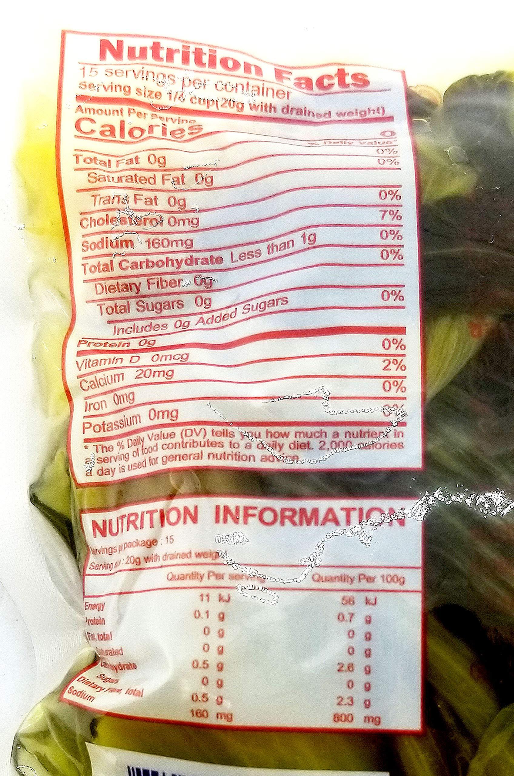 Tasty Kitchen Pigeon Brand Sour Pickled Mustard Greens Half in Brine 10.5 Oz. X 2 with 1 Bonus Gift