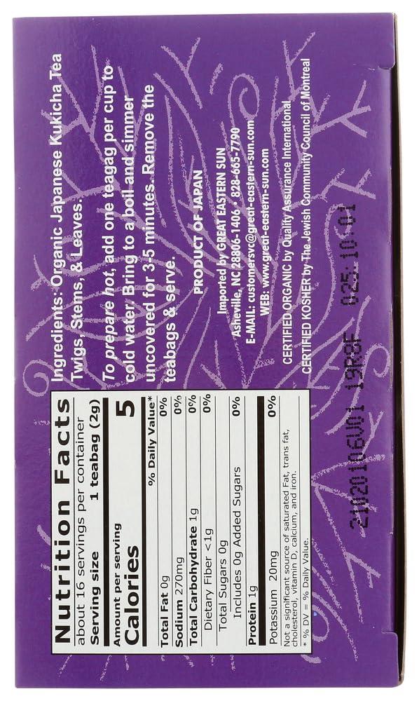 Haiku Tea Haiku Tea - Organic - Kukicha Twig - 16 bags - case of 6