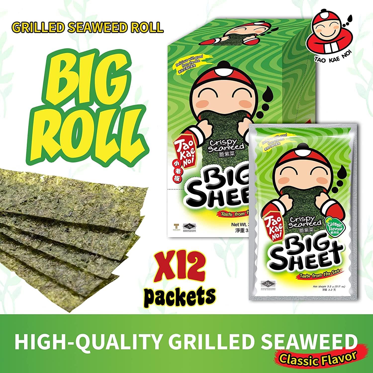 Tao Kae Noi Big Crispy Seaweed Snack Sheets by Tao Kae Noi | Classic Thai Seaweed Chip | Healthy Nori Snacks for Kids and Adults | Low Calorie Seaweed Sheets | 12 Individually Wrapped Sheets per Box, 3.2g each