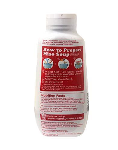 miso Japanese Marukome All Natural Miso & Easy Miso Broth Tube 2 Pack (Vegetarian)