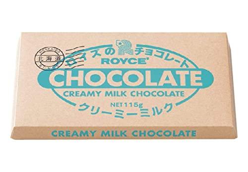 ROYCE'(???) ROYCE\' Chocolate Bar \"Creamy Milk\" - Chocolate Bar with Extra Smooth and Creamy Flavors| Gourmet Snack for Gifting & Indulging | Japanese Chocolate from Hokkaido (8 Blocks of Chocolate)