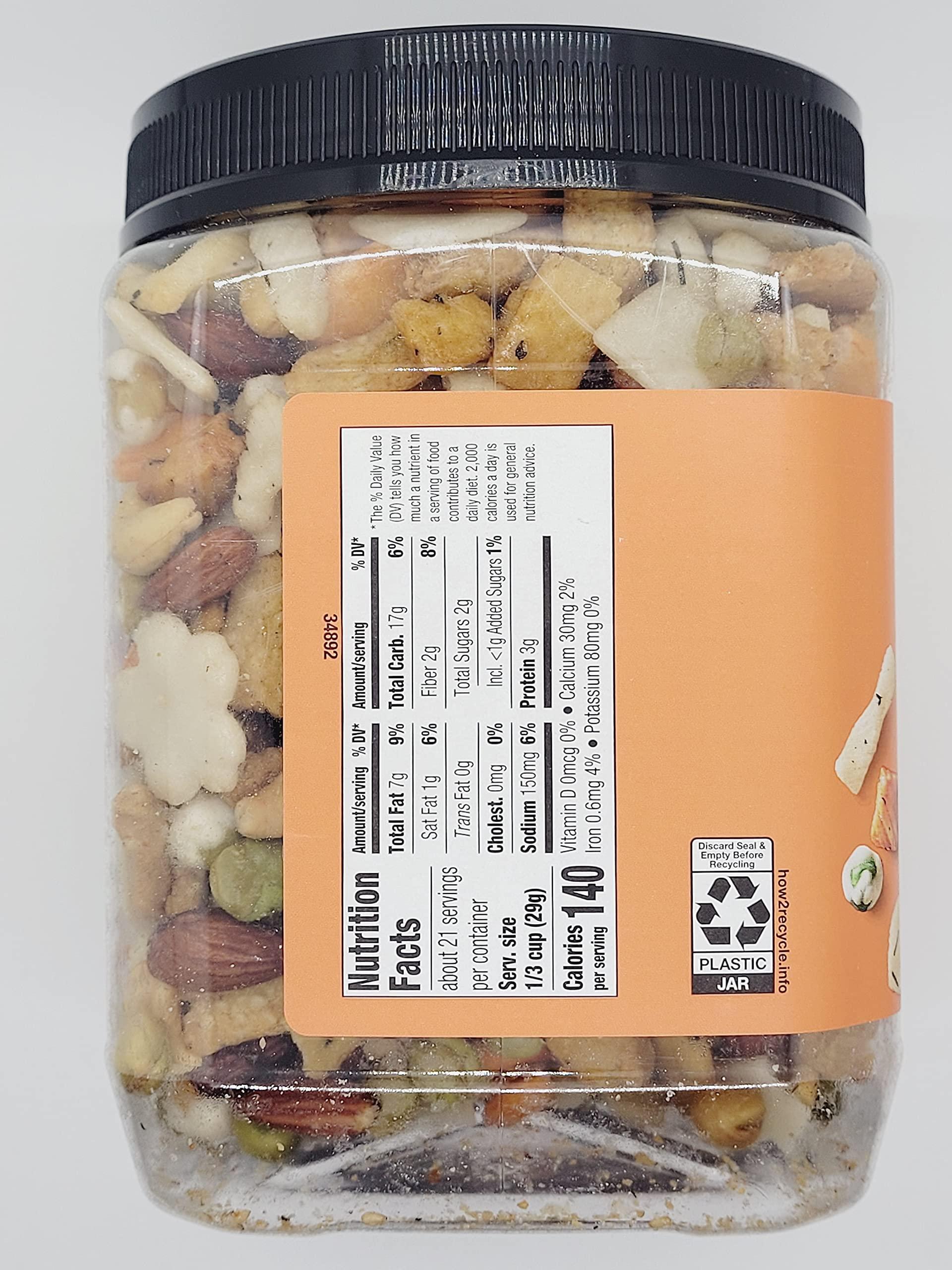Good & Gather Good & Gather Zen Party Trail Mix 21oz