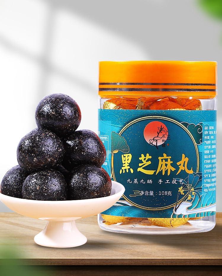 ZAOIAN Pure Honey Handmade Black Sesame Balls,108g/pack,Black Sesame balls with black beans,mulberries,walnuts,blackberries,Nutritious Healthy Snacks,Chinese snacks gift bag (3packs)