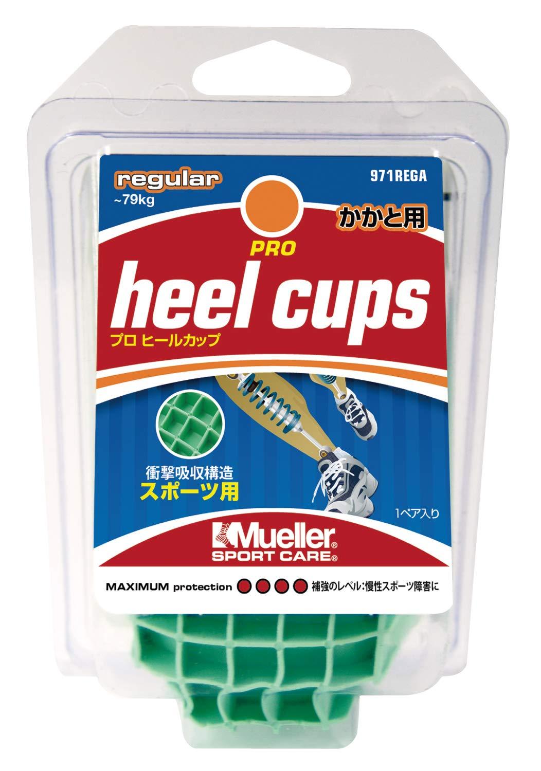 MUELLER MUELLER Sports Medicine Pro Heel Cups, Foot Pain Relief Support for Men and Women, High Impact Sports, Ideal for Shin Splints, Heel Spurs, Plantar Fasciitis, 1 Pair, Green, Large